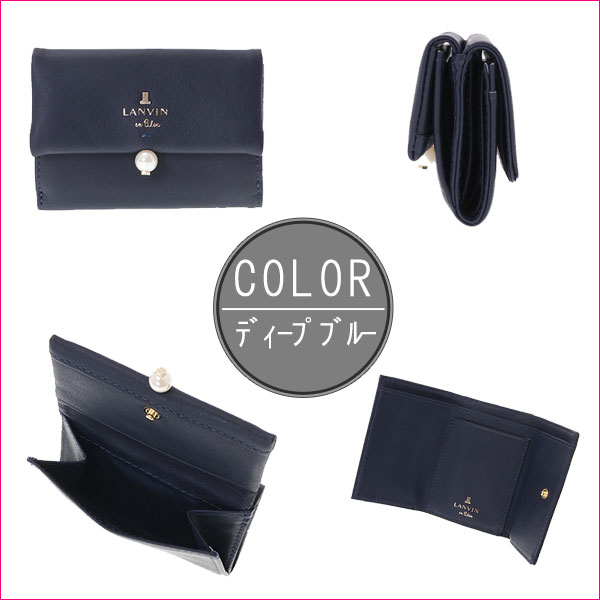 ランバンオンブルー LANVIN en Bleu シャペル 本革3つ折り財布 lan197