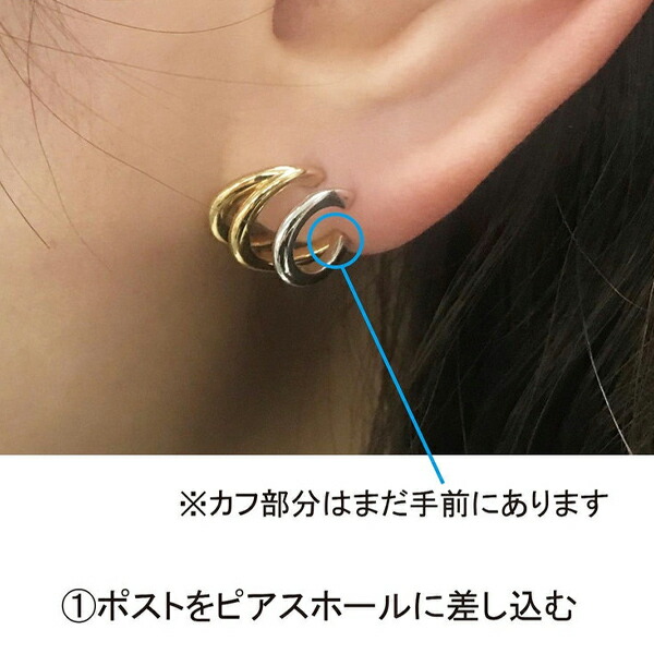 ジュエッテ Jouete ダブルピアス ジルコニア×パール jouete23