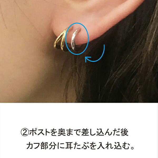ジュエッテ Jouete ダブルピアス ジルコニア×パール jouete23