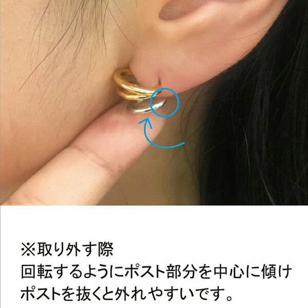 ジュエッテ Jouete ダブルピアス ジルコニア×パール jouete23