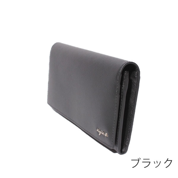 アニエスベー ボヤージュ agnesb.VOYAGE かぶせ長財布 agnevoyage56