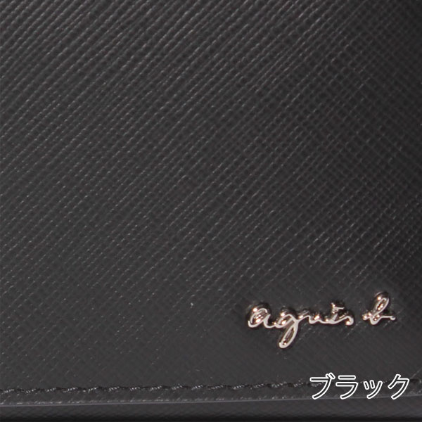 アニエスベー ボヤージュ agnesb.VOYAGE かぶせ長財布 agnevoyage56