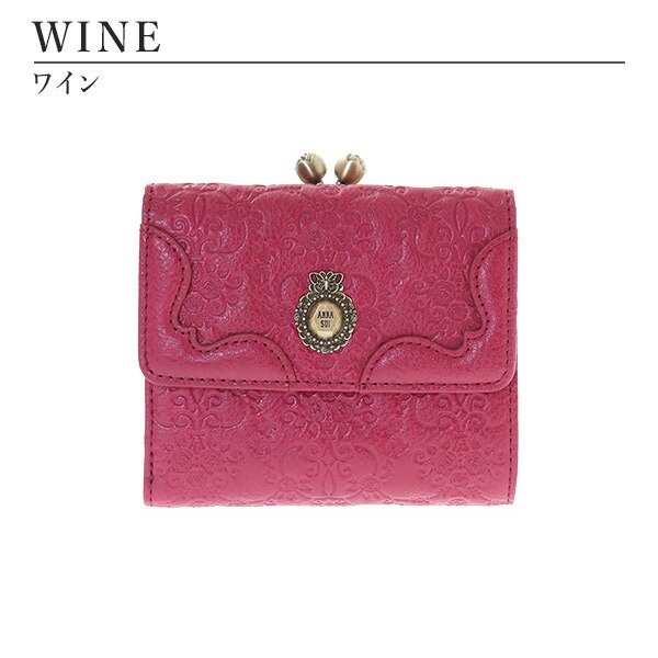 アナスイ ANNA SUI ヴィンテージローズ 外口金2つ折り財布 anna1112