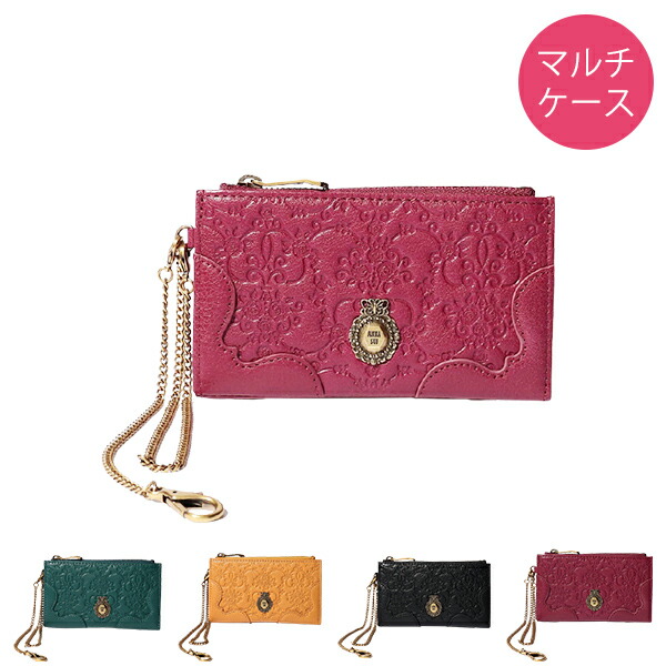 アナスイ ANNA SUI ヴィンテージローズ ミニ財布 anna1131