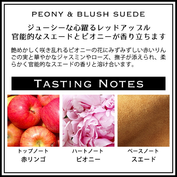 ジョーマローン JOMALONE バスオイル 250ml jomalo09