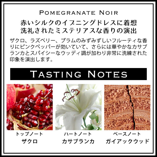 ジョーマローン JOMALONE バスオイル 250ml jomalo09