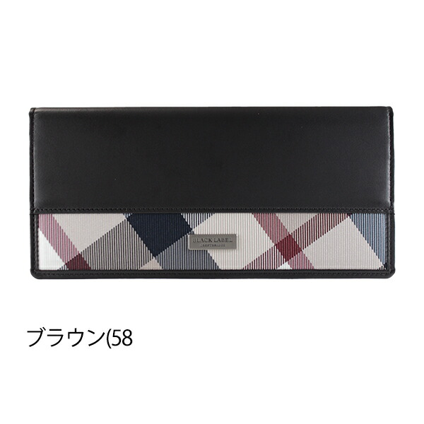 ブラックレーベル クレストブリッジ 二つ折り財布 革 レザー BLACK