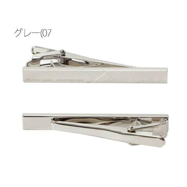 クレストブリッジ CRESTBRIDGE ハーフダイヤカット タイバー burb275