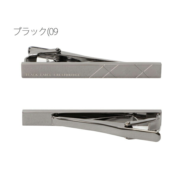 クレストブリッジ CRESTBRIDGE ハーフダイヤカット タイバー burb275