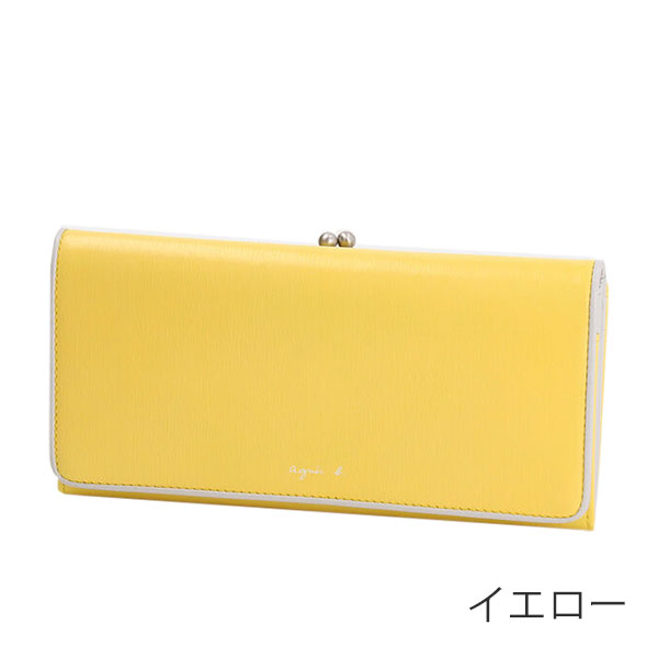 アニエスベー ボヤージュ agnesb.VOYAGE がま口長財布 agnevoyage54