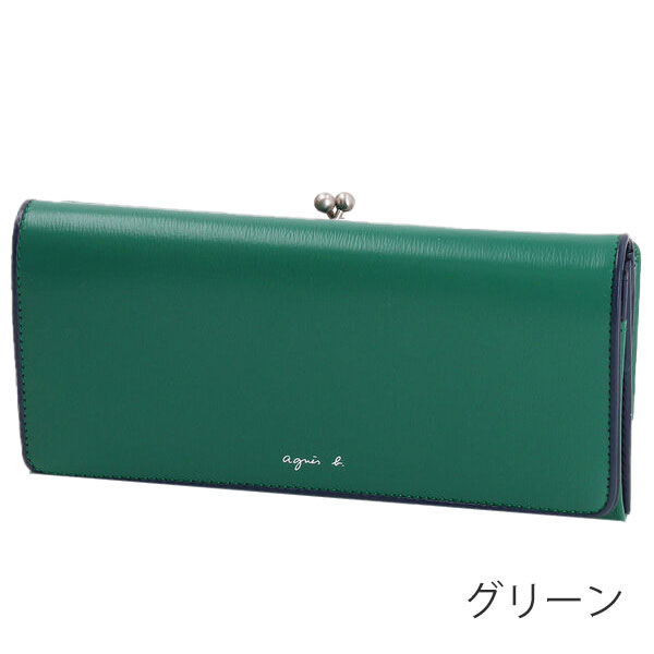 アニエスベー ボヤージュ agnesb.VOYAGE がま口長財布 agnevoyage54