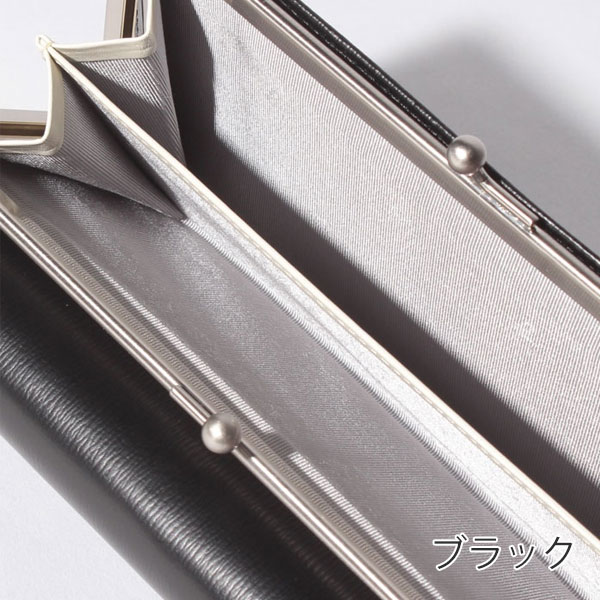 アニエスベー ボヤージュ agnesb.VOYAGE がま口長財布 agnevoyage54