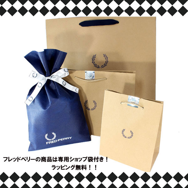 フレッドペリー FRED PERRY ポシェット ミニフライトバッグ fred219