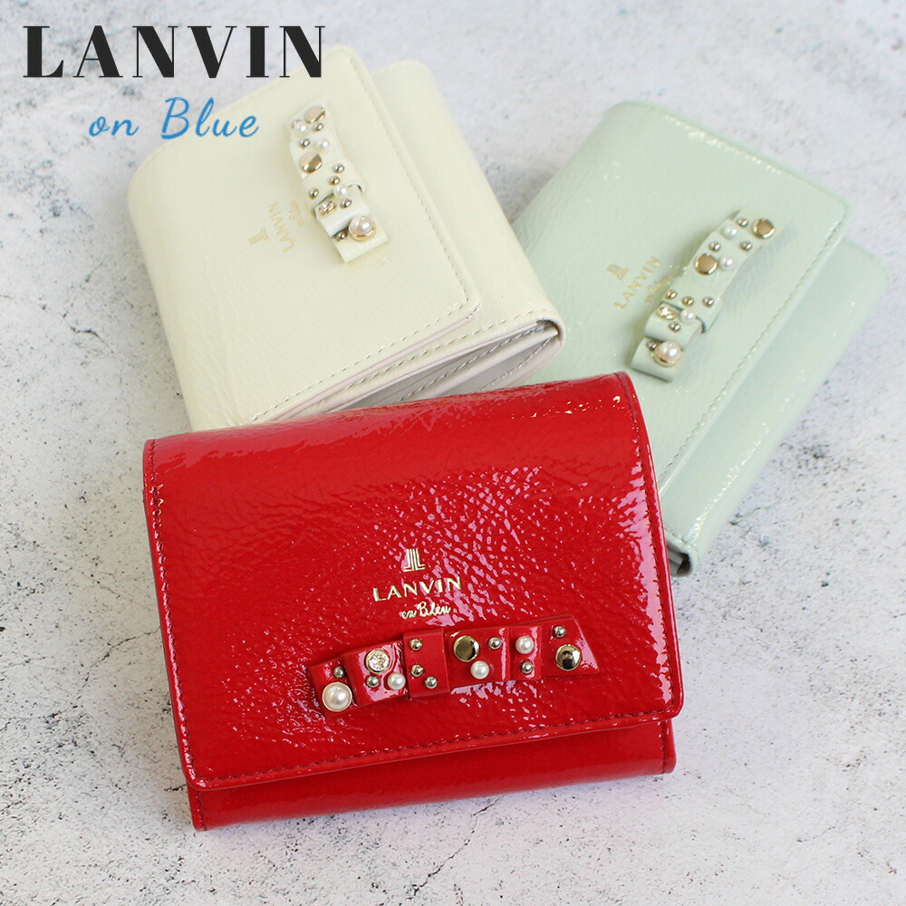 ランバンオンブルー LANVIN en Bleu クリヨン 本革三つ折り財布 lan218