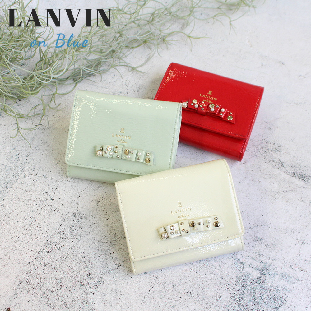 ランバンオンブルー LANVIN en Bleu クリヨン 本革二つ折り財布 lan217