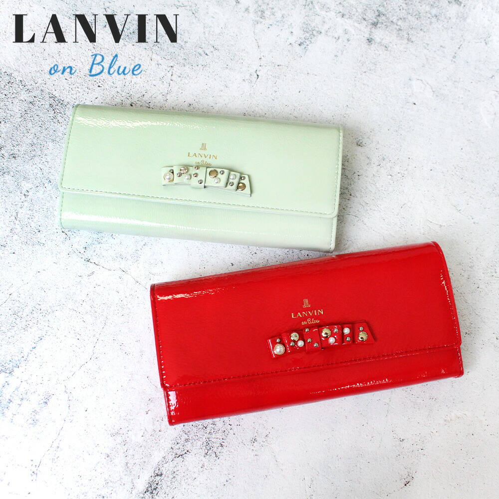 ランバンオンブルー LANVIN en Bleu クリヨン 本革フラップ長財布 lan216