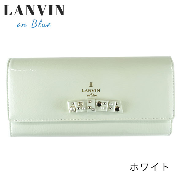 ランバンオンブルー LANVIN en Bleu クリヨン 本革フラップ長財布 lan216