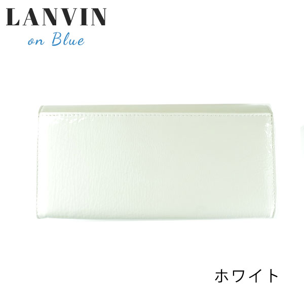ランバンオンブルー LANVIN en Bleu クリヨン 本革フラップ長財布 lan216