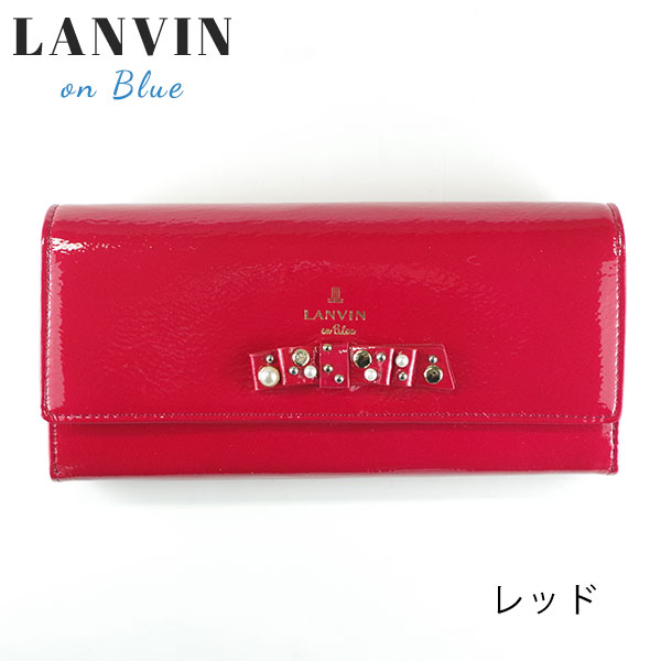 ランバンオンブルー LANVIN en Bleu クリヨン 本革フラップ長財布 lan216