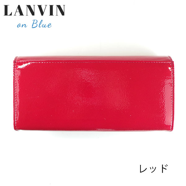 ランバンオンブルー LANVIN en Bleu クリヨン 本革フラップ長財布 lan216