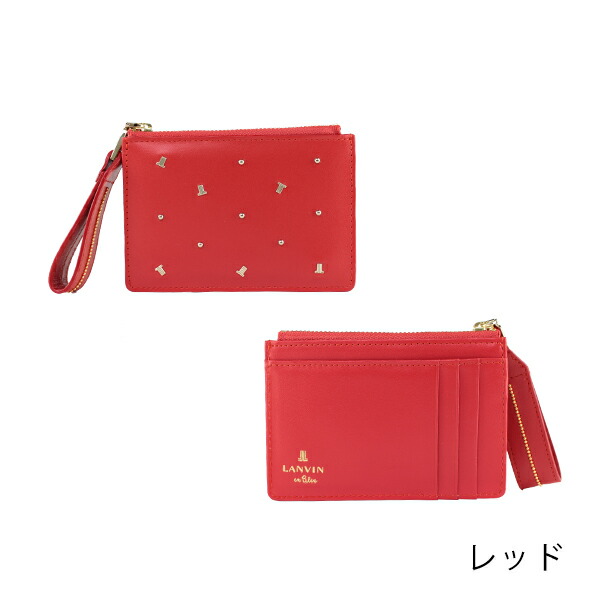 ランバンオンブルー LANVIN en Bleu ノルヴァン マルチキーケース lan230