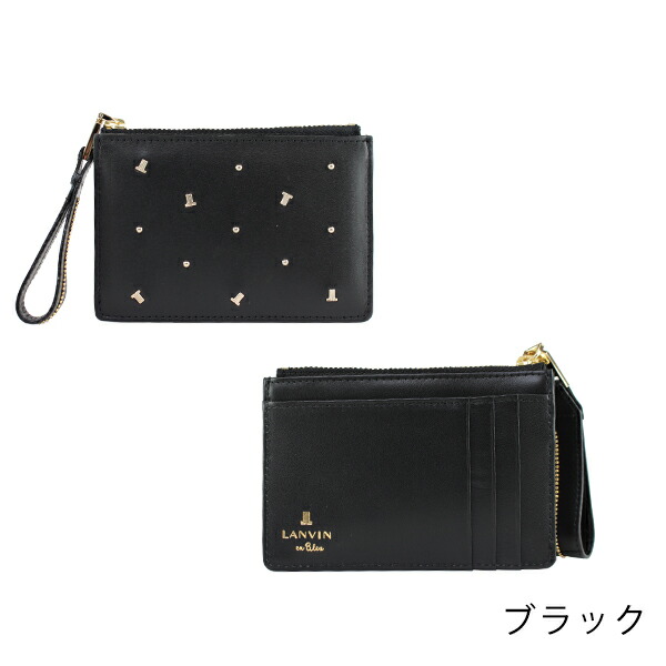 ランバンオンブルー LANVIN en Bleu ノルヴァン マルチキーケース lan230