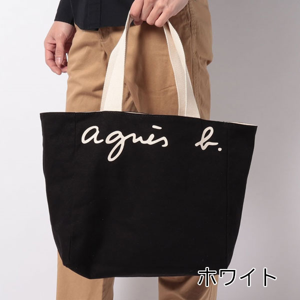 アニエスベー ボヤージュ agnesb.VOYAGE リバーシブル キャンバストートバッグ agnevoyage15