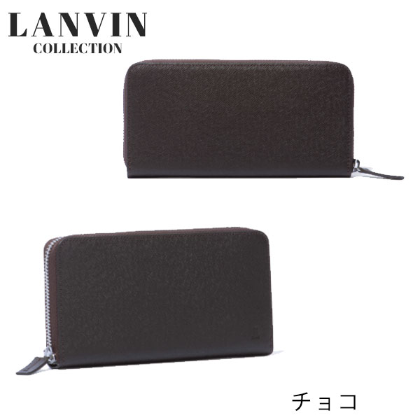 ランバン コレクション LANVIN COLLECTION クウルール ド ヴァン ラウンドファスナー長財布 lancollection07