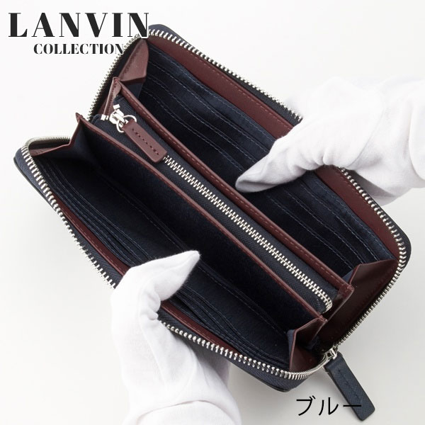 ランバン コレクション LANVIN COLLECTION クウルール ド ヴァン ラウンドファスナー長財布 lancollection07