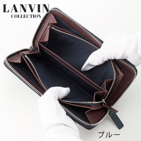 ランバン コレクション LANVIN COLLECTION クウルール ド ヴァン ラウンドファスナー長財布 lancollection07