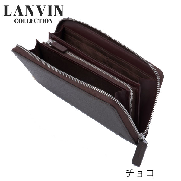 ランバン コレクション LANVIN COLLECTION クウルール ド ヴァン ラウンドファスナー長財布 lancollection07