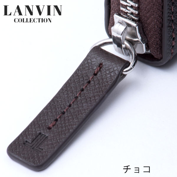 ランバン コレクション LANVIN COLLECTION クウルール ド ヴァン ラウンドファスナー長財布 lancollection07