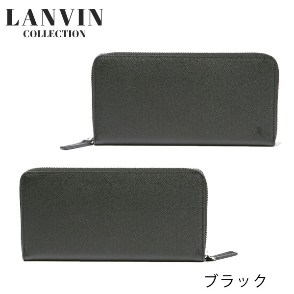 ランバン コレクション LANVIN COLLECTION クウルール ド ヴァン ラウンドファスナー長財布 lancollection07