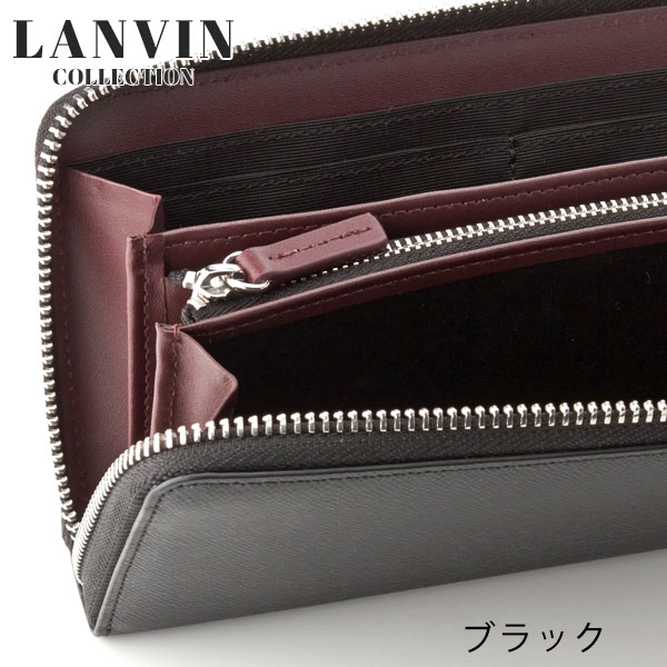 ランバン コレクション LANVIN COLLECTION クウルール ド ヴァン ラウンドファスナー長財布 lancollection07