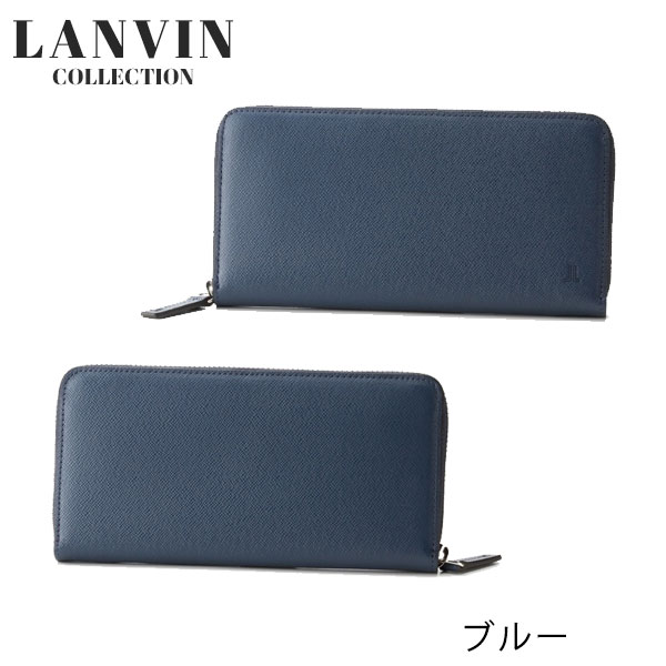 ランバン コレクション LANVIN COLLECTION クウルール ド ヴァン ラウンドファスナー長財布 lancollection07
