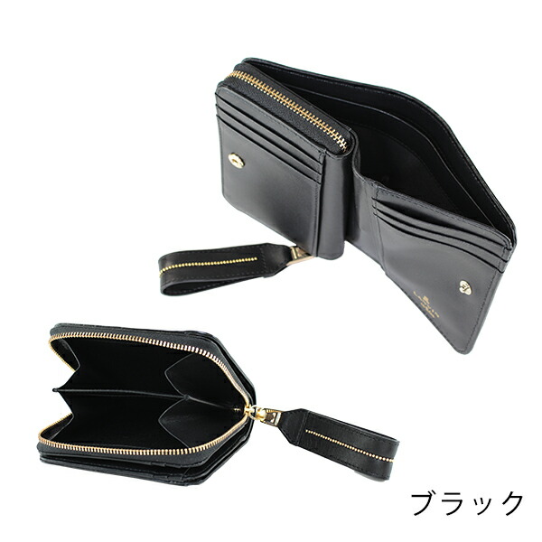 ランバンオンブルー LANVIN en Bleu ノルヴァン ラウンド二つ折り財布 lan228