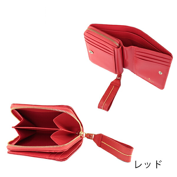 ランバンオンブルー LANVIN en Bleu ノルヴァン ラウンド二つ折り財布 lan228
