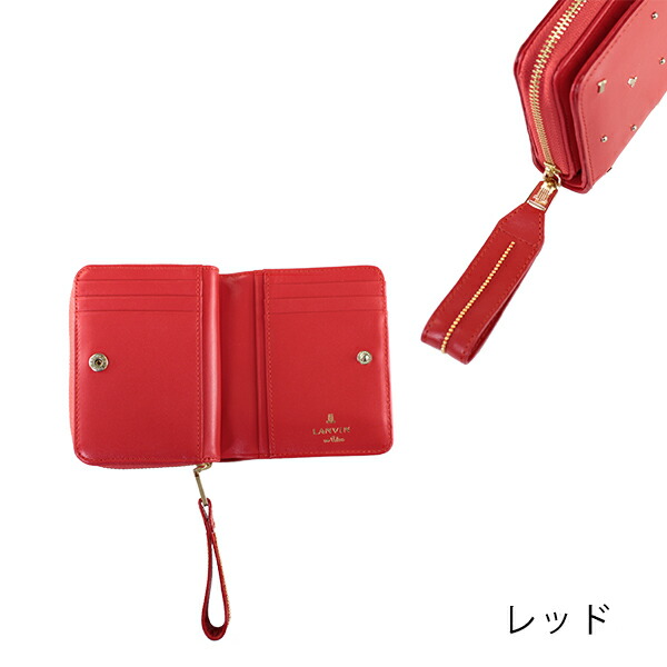 ランバンオンブルー LANVIN en Bleu ノルヴァン ラウンド二つ折り財布 lan228