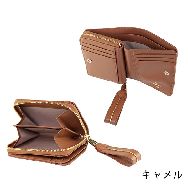 ランバンオンブルー LANVIN en Bleu ノルヴァン ラウンド二つ折り財布 lan228