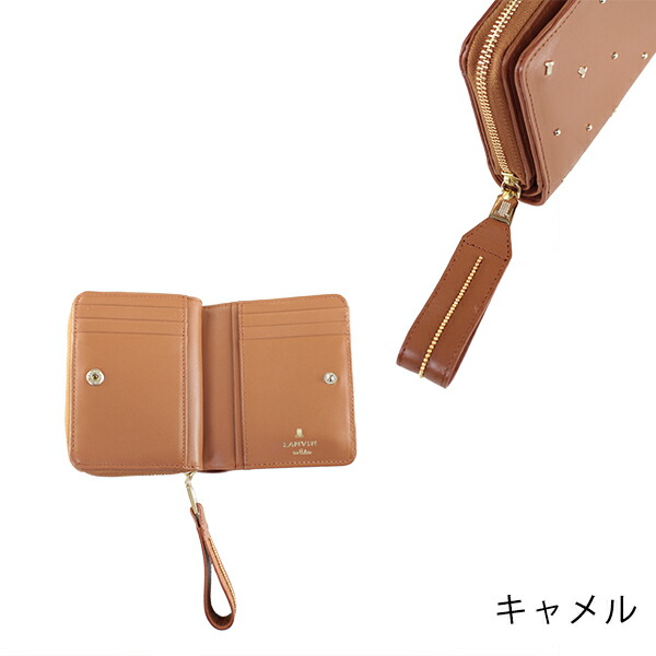 ランバンオンブルー LANVIN en Bleu ノルヴァン ラウンド二つ折り財布 lan228