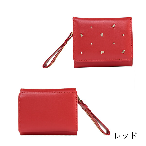 ランバンオンブルー LANVIN en Bleu ノルヴァン 三つ折り財布 lan229