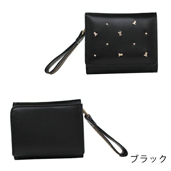 ランバンオンブルー LANVIN en Bleu ノルヴァン 三つ折り財布 lan229