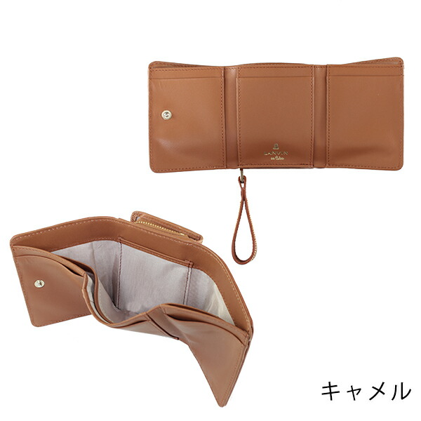 ランバンオンブルー LANVIN en Bleu ノルヴァン 三つ折り財布 lan229
