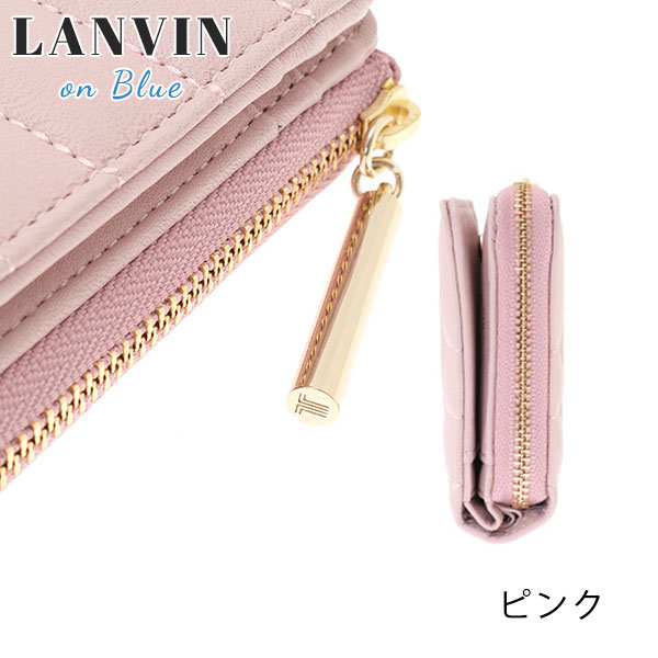 ランバンオンブルー LANVIN en Bleu ベルシー Lファスナー牛革二つ折り財布 lan233