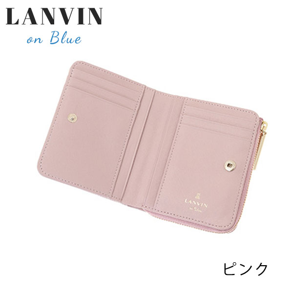 ランバンオンブルー LANVIN en Bleu ベルシー Lファスナー牛革二つ折り財布 lan233