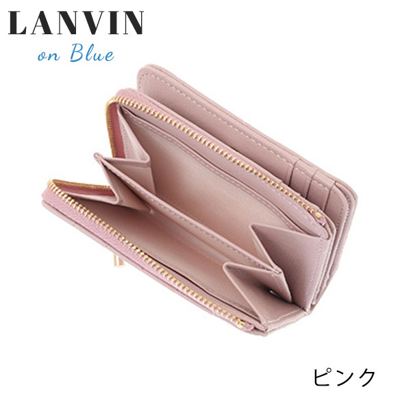 ランバンオンブルー LANVIN en Bleu ベルシー Lファスナー牛革二つ折り財布 lan233