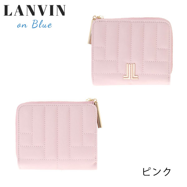 ランバンオンブルー LANVIN en Bleu ベルシー Lファスナー牛革二つ折り財布 lan233