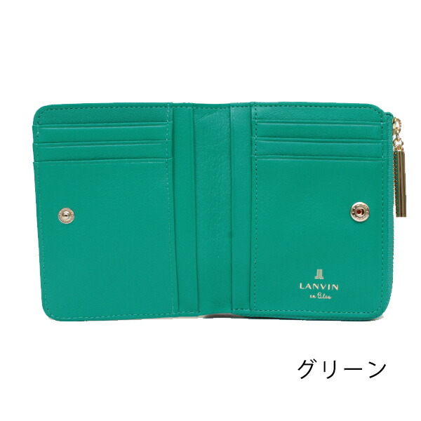 ランバンオンブルー LANVIN en Bleu ベルシー Lファスナー牛革二つ折り財布 lan233
