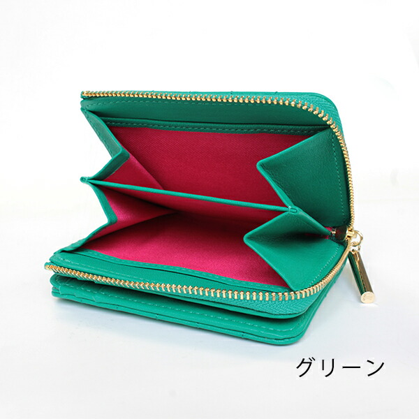 ランバンオンブルー LANVIN en Bleu ベルシー Lファスナー牛革二つ折り財布 lan233