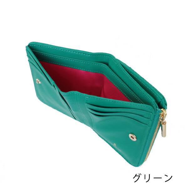 ランバンオンブルー LANVIN en Bleu ベルシー Lファスナー牛革二つ折り財布 lan233